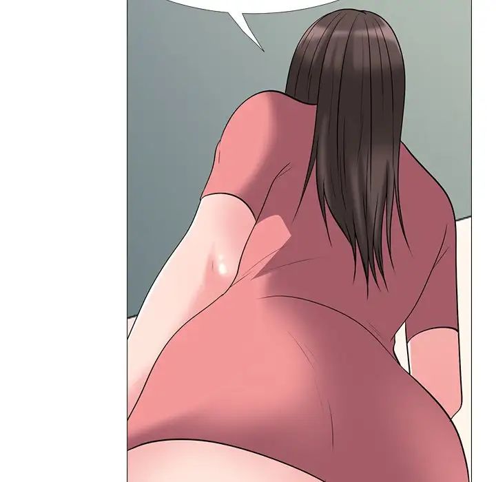 心机女教授第32话