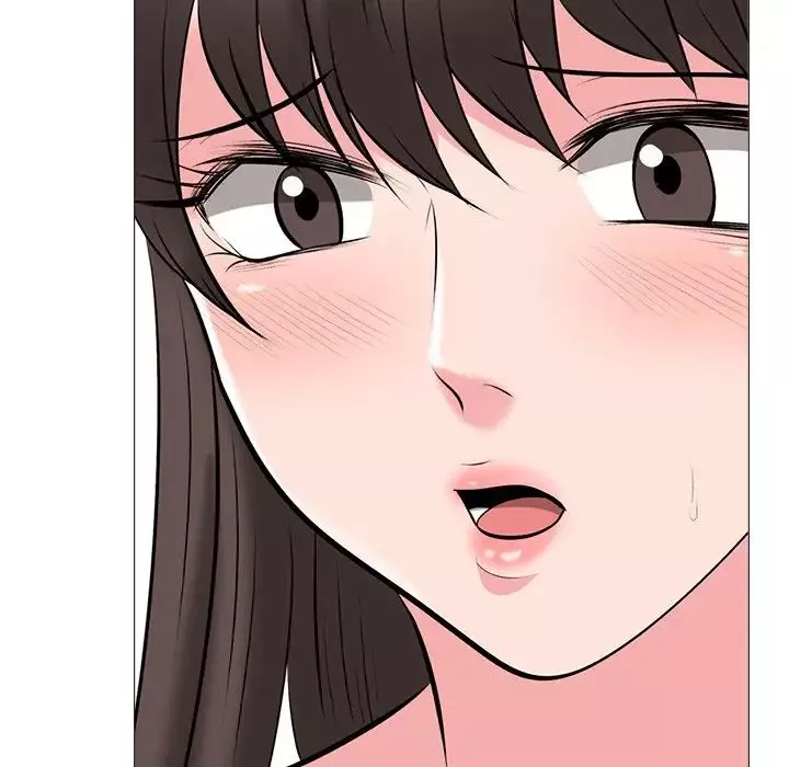 心機女教授第33话