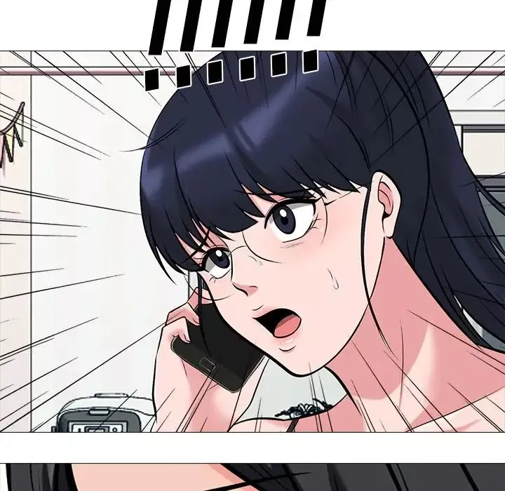 心機女教授第33话