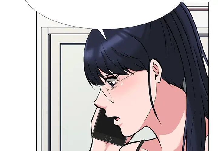 心机女教授第34话