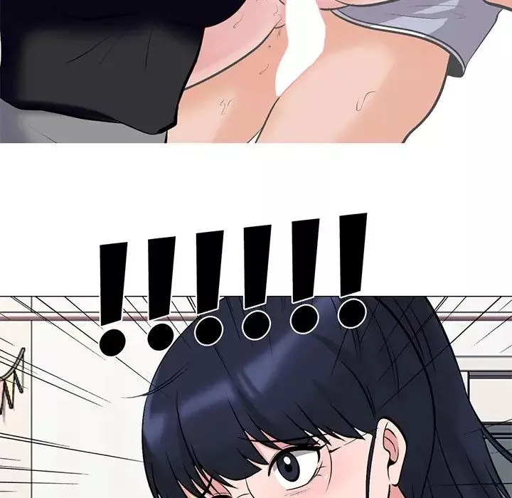 心機女教授第34话