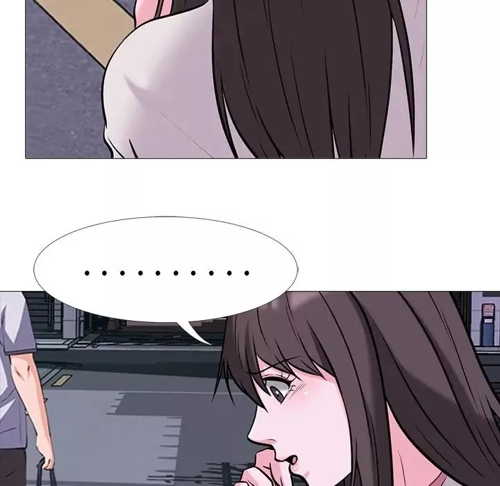 心機女教授第34话