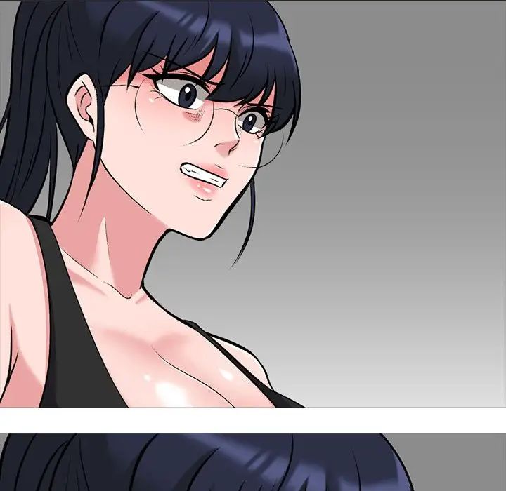 心机女教授第34话