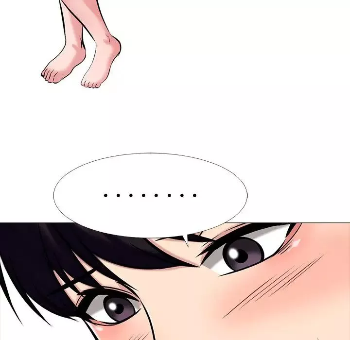 心機女教授第34话