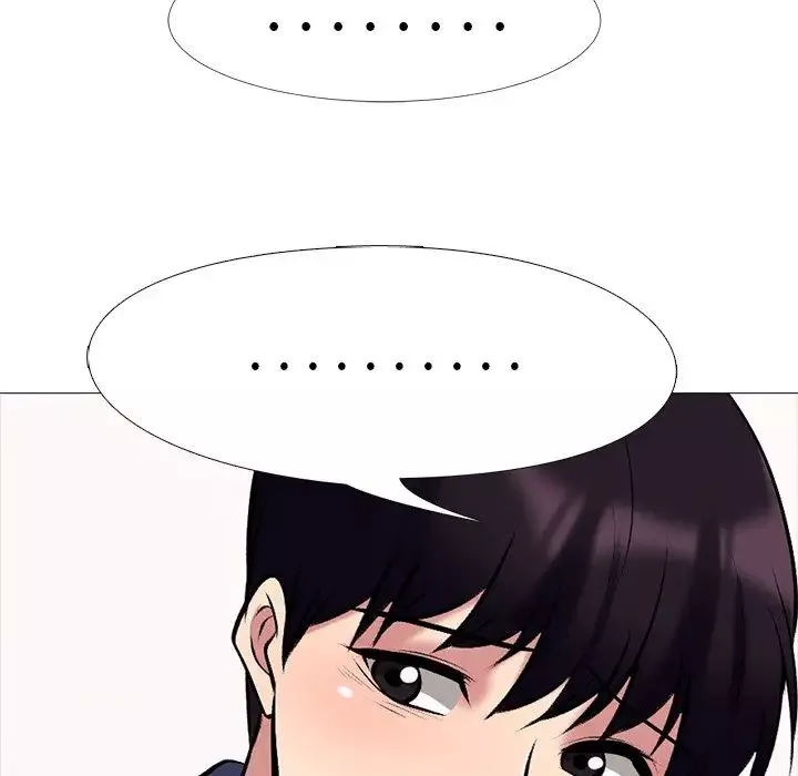 心機女教授第35话
