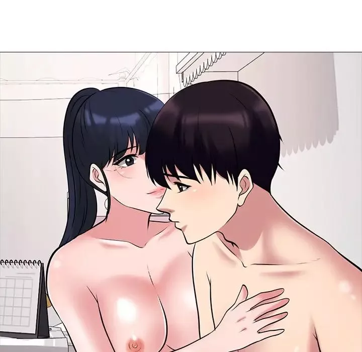 心機女教授第35话