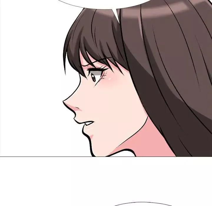 心機女教授第36话