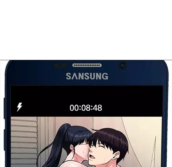 心機女教授第37话