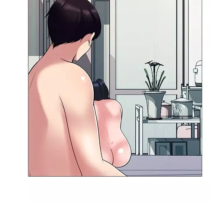 心機女教授第37话