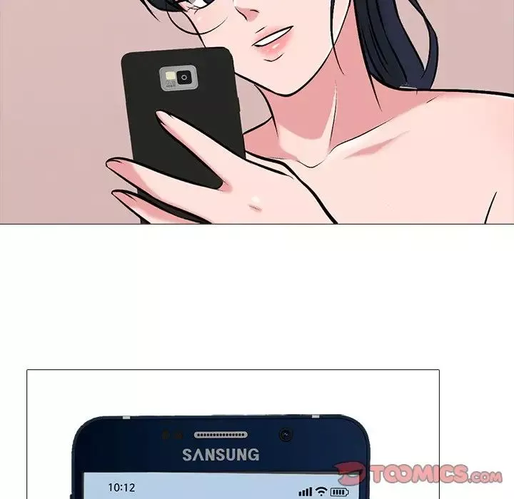心機女教授第37话