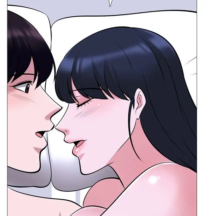 心机女教授第37话
