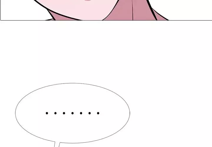 心機女教授第38话
