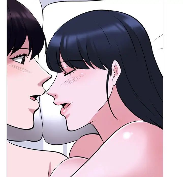 心机女教授第38话