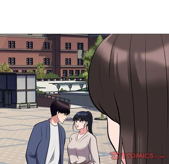 心机女教授第38话