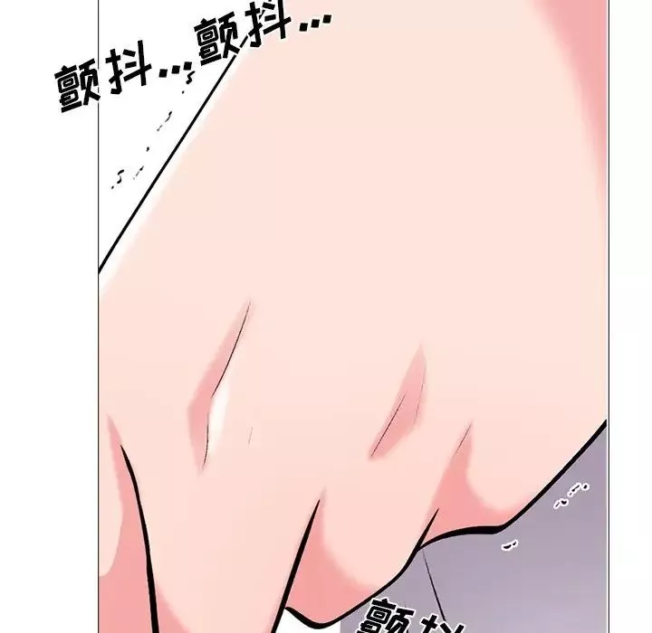 心機女教授第38话