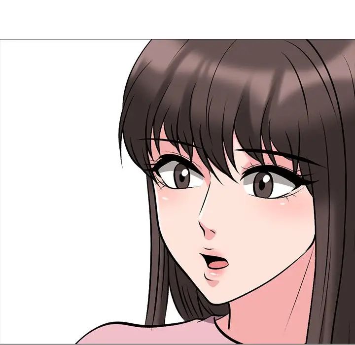 心机女教授第38话