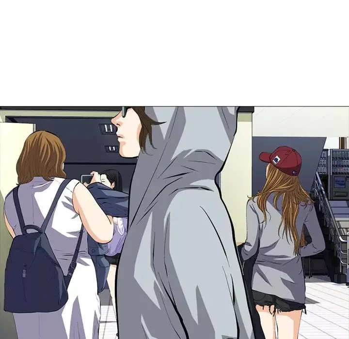 心機女教授第38话
