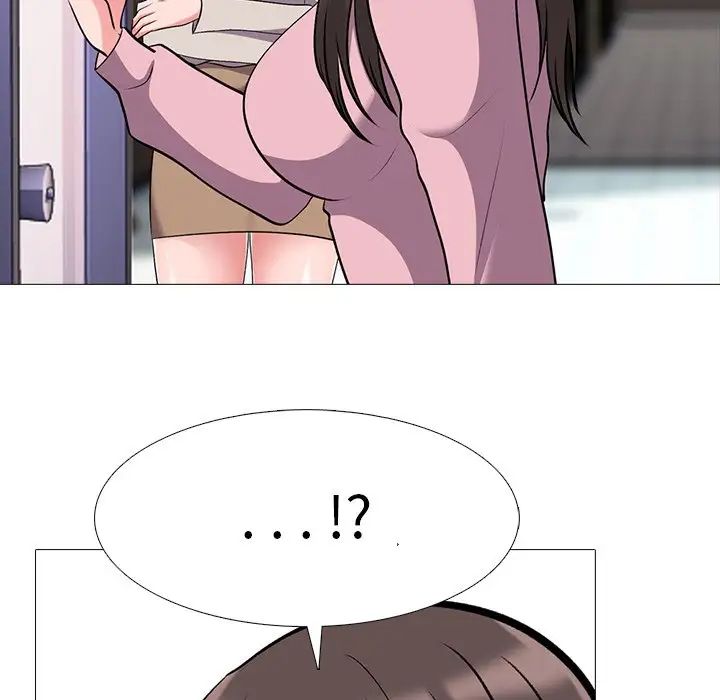 心機女教授第38话