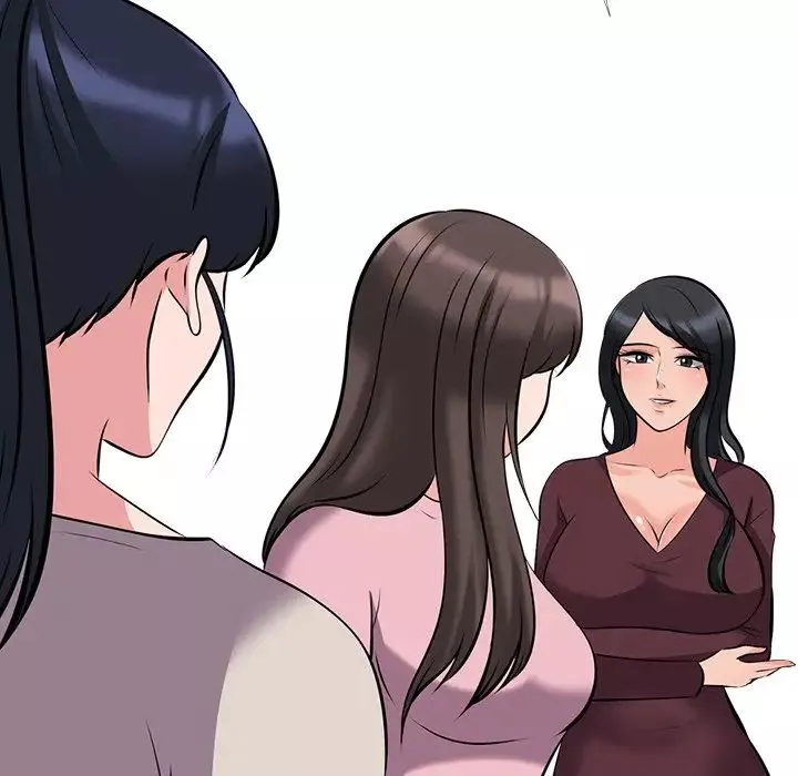 心機女教授第38话