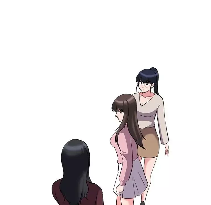 心機女教授第38话