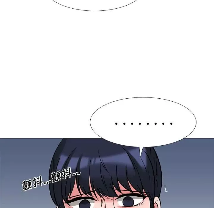心機女教授第38话