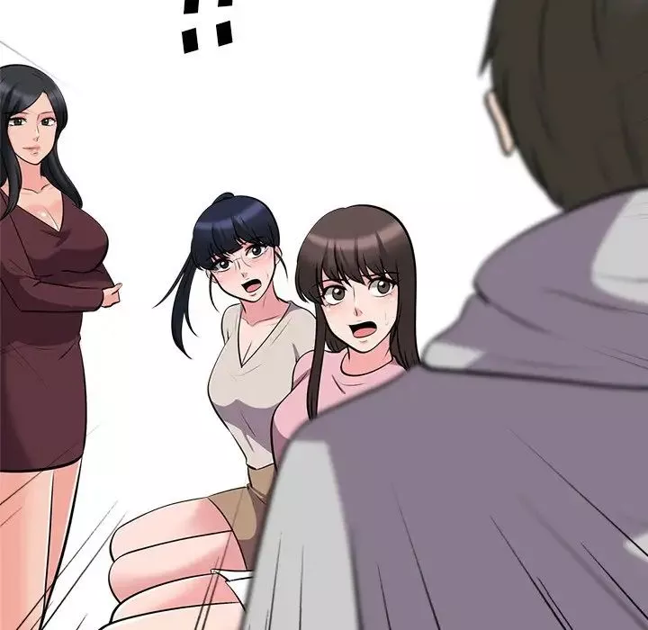 心機女教授第38话