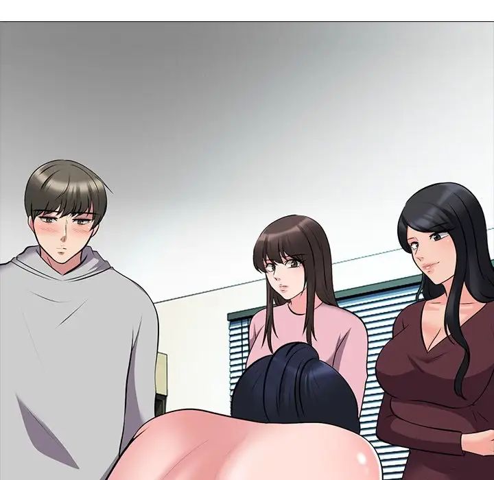 心机女教授第39话