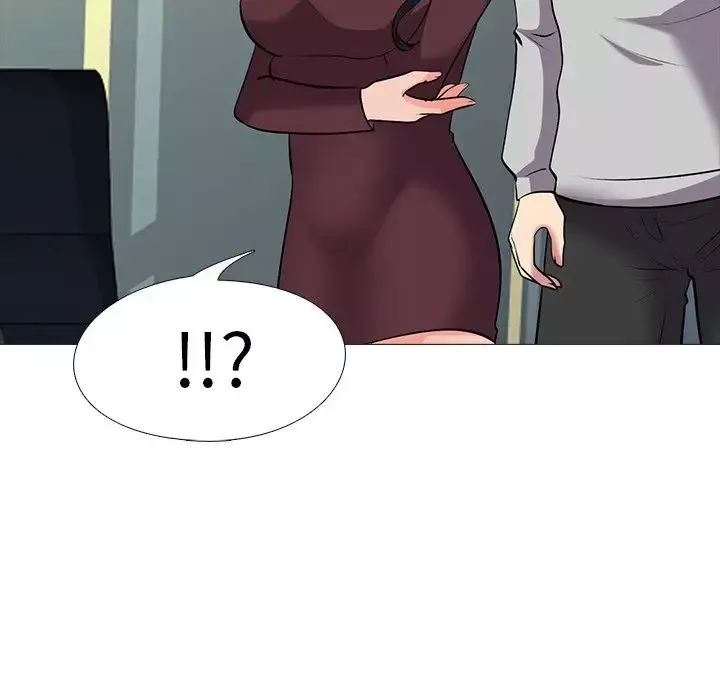 心機女教授第39话