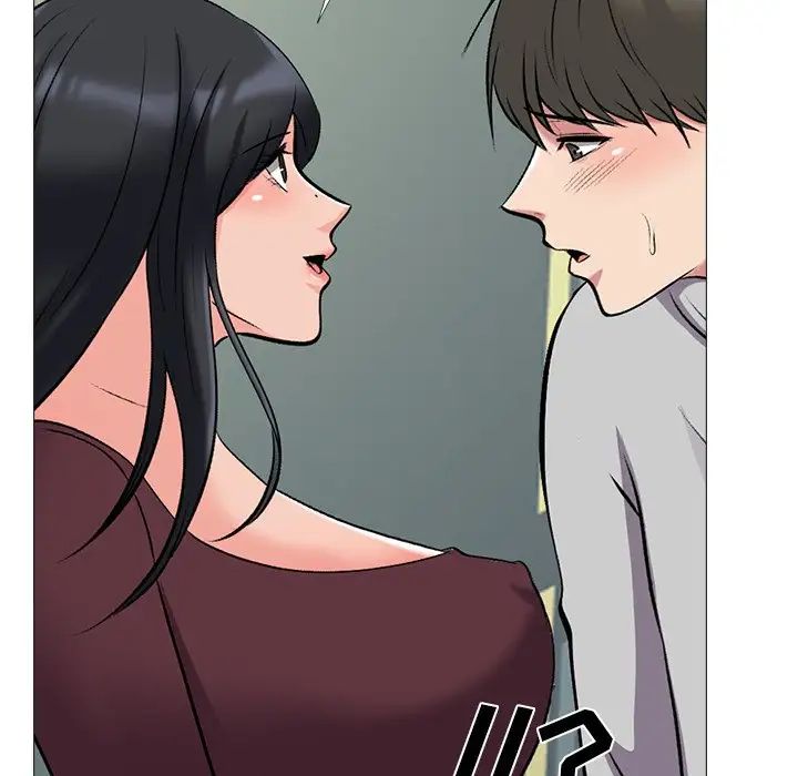 心机女教授第39话