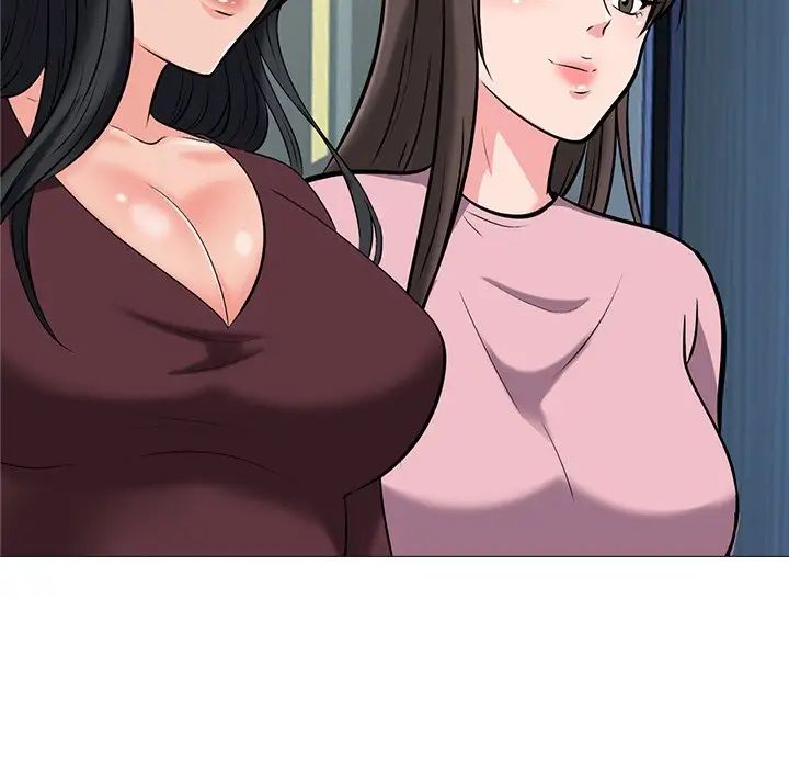 心机女教授第39话