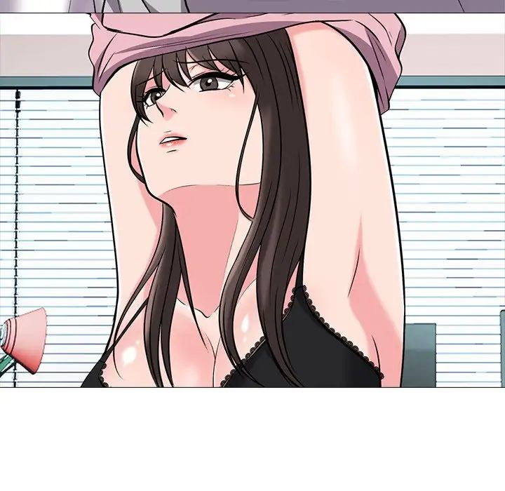 心机女教授第41话