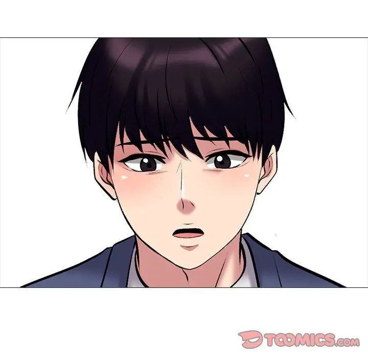 心机女教授第41话