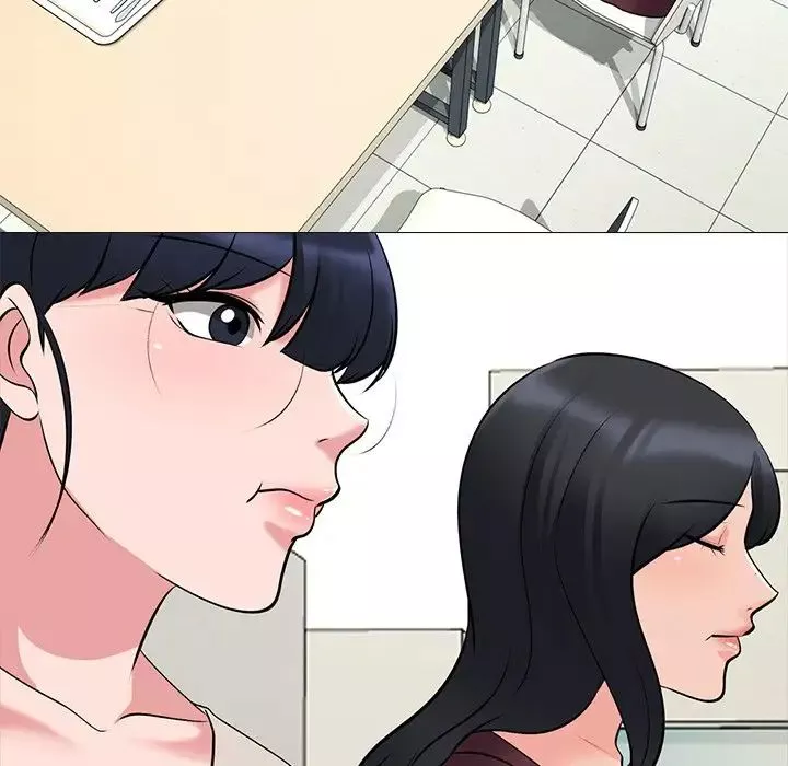 心機女教授第42话