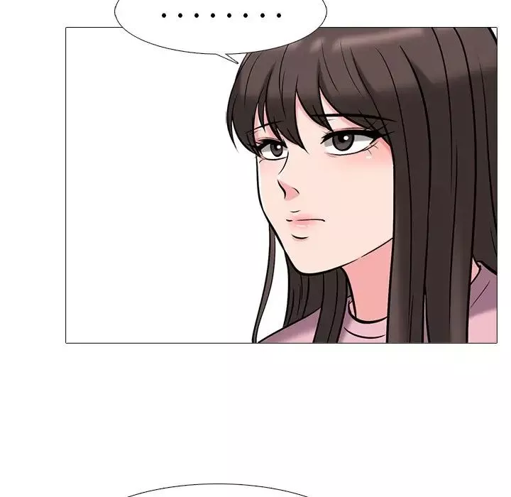 心機女教授第43话