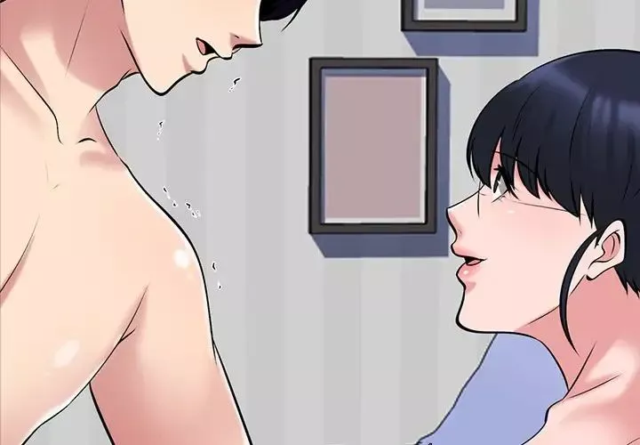 心機女教授第45話