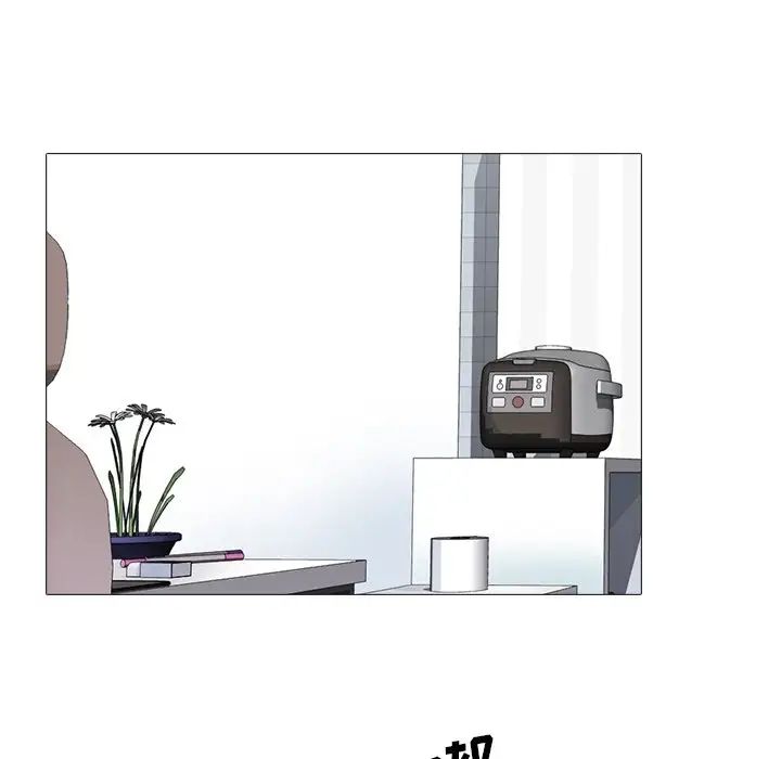 心机女教授第45话