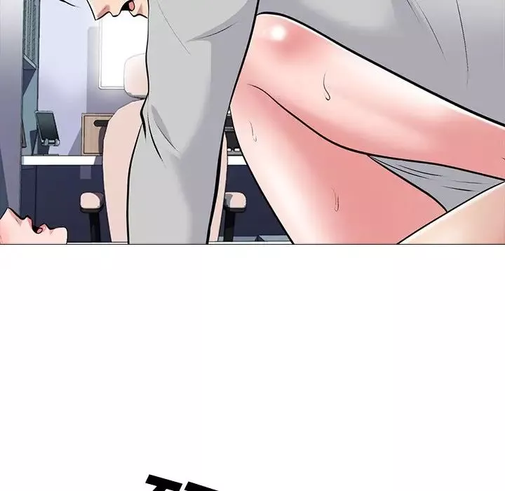 心機女教授第46話
