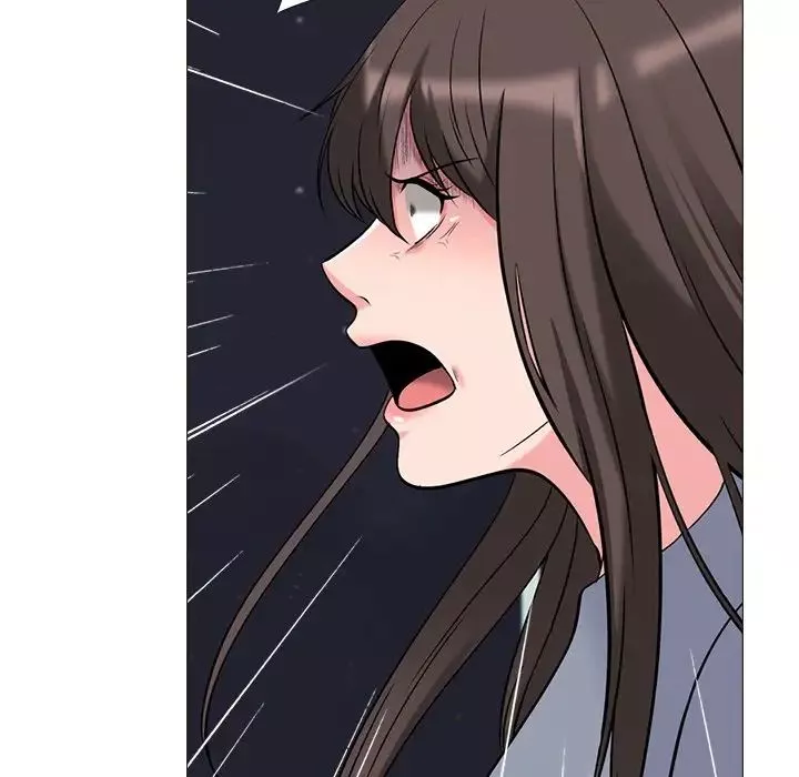 心機女教授第48話