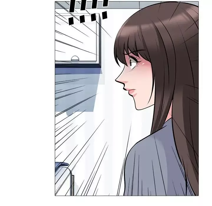 心機女教授第48話