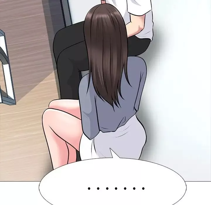 心機女教授第48話