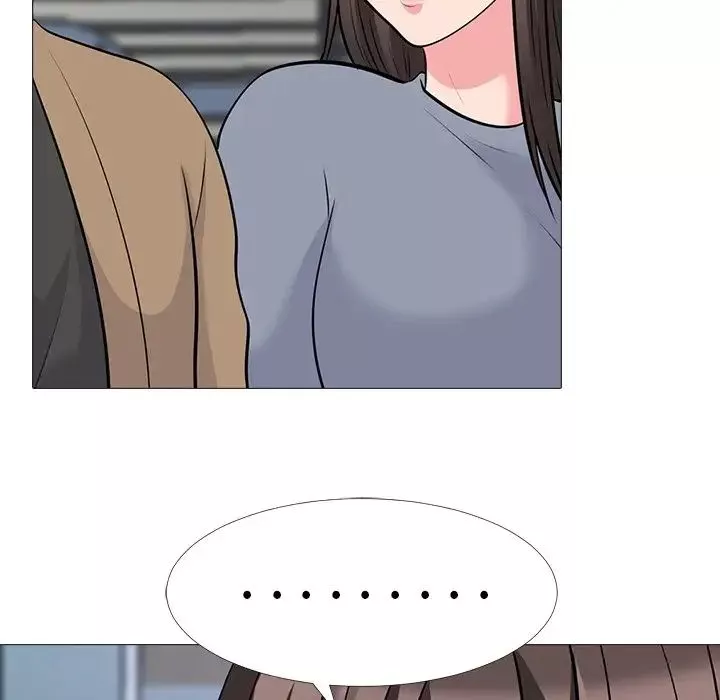 心機女教授第49話