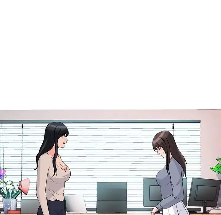 心機女教授第50話