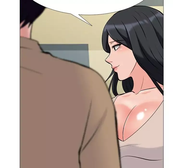 心機女教授第51話