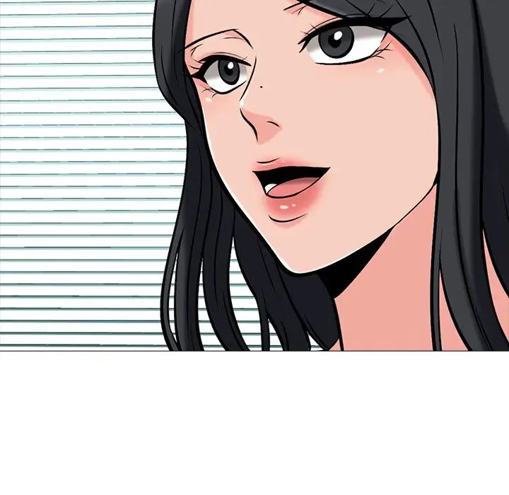 心机女教授第53话
