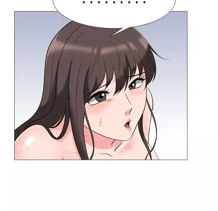 心機女教授第53話