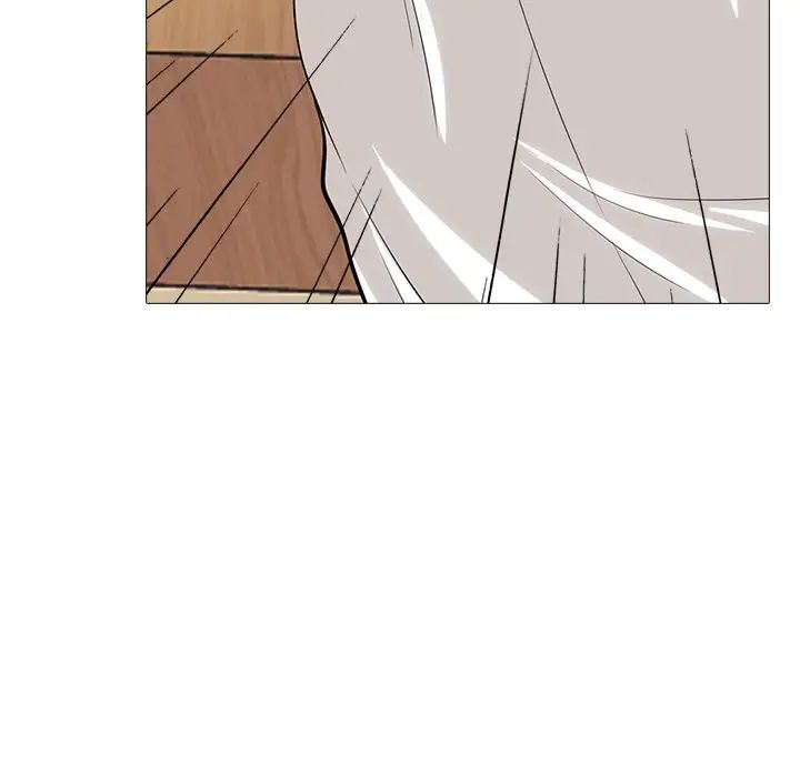 心机女教授第54话