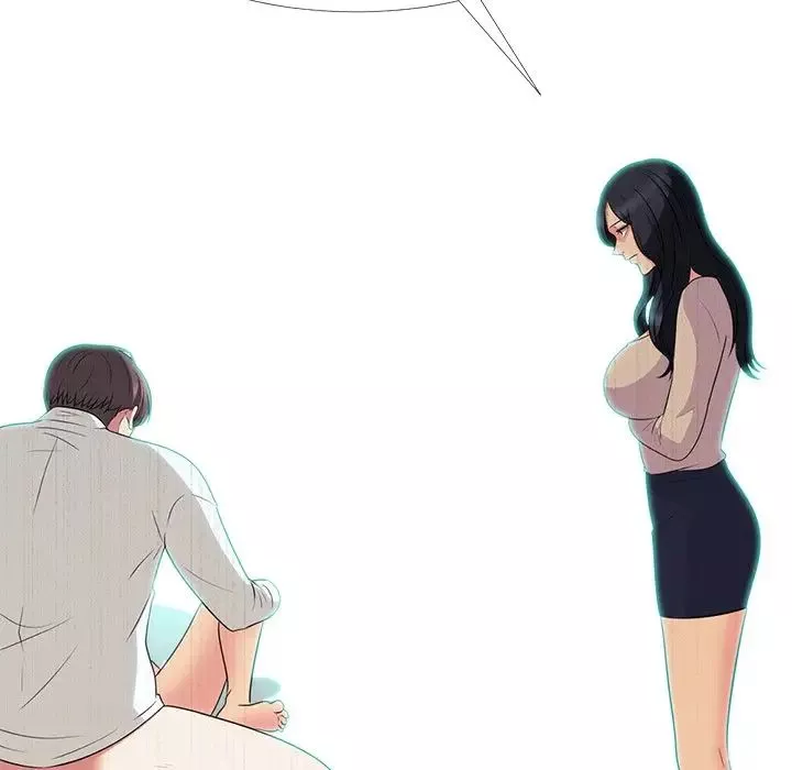 心機女教授第54話