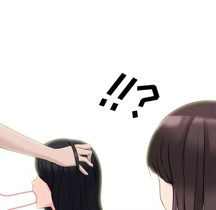 心機女教授第58話