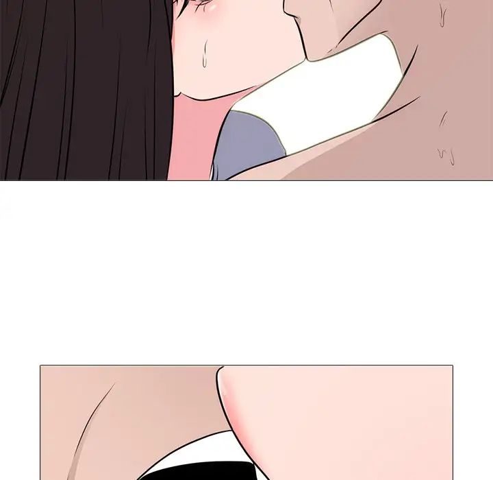 心机女教授第58话