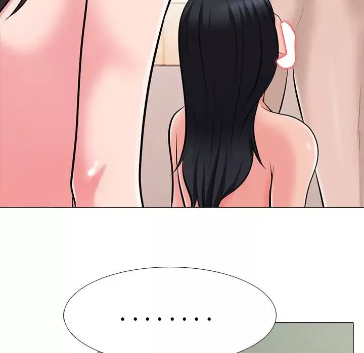 心機女教授第59話
